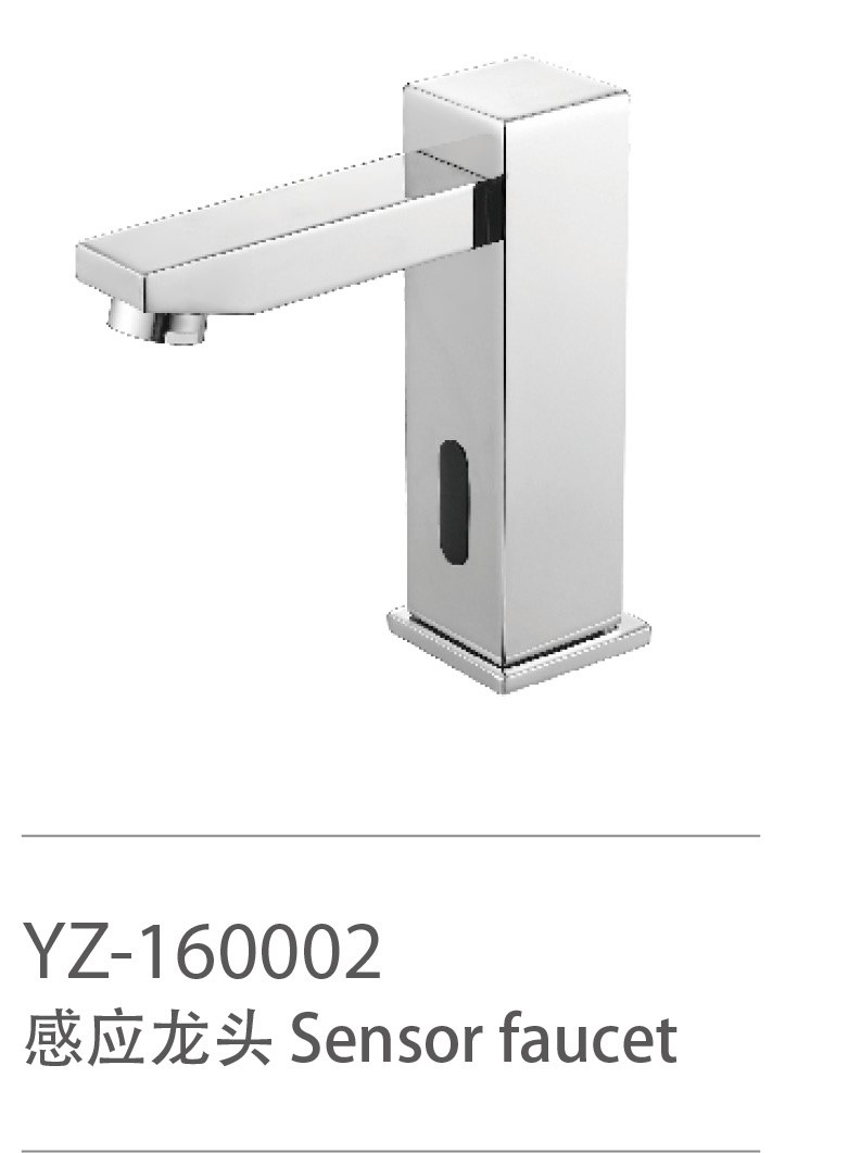 YZ-160002